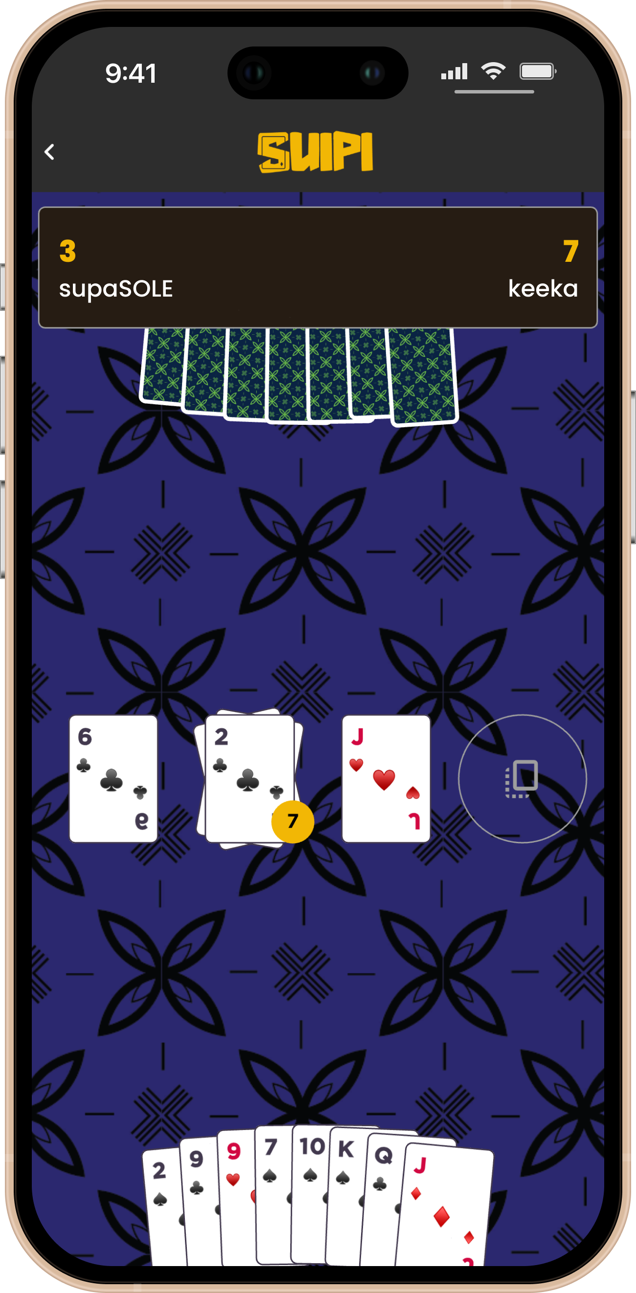 Suipi Game Feature